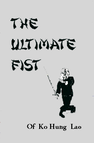THE ULTIMATE FIST